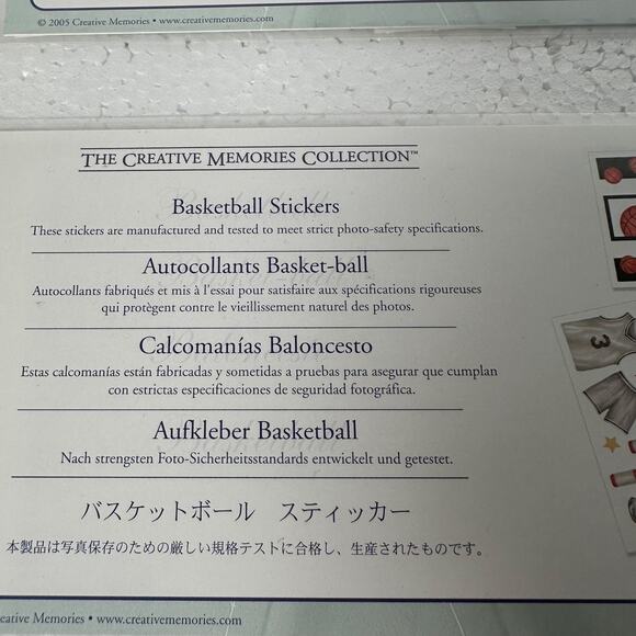 Creative Memories Basketball Stickers Lot of 2 Scrapbooking Sports New - Picture 2 of 5